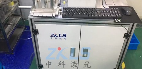 激光除銹機器除銹畫面，引起強烈舒適