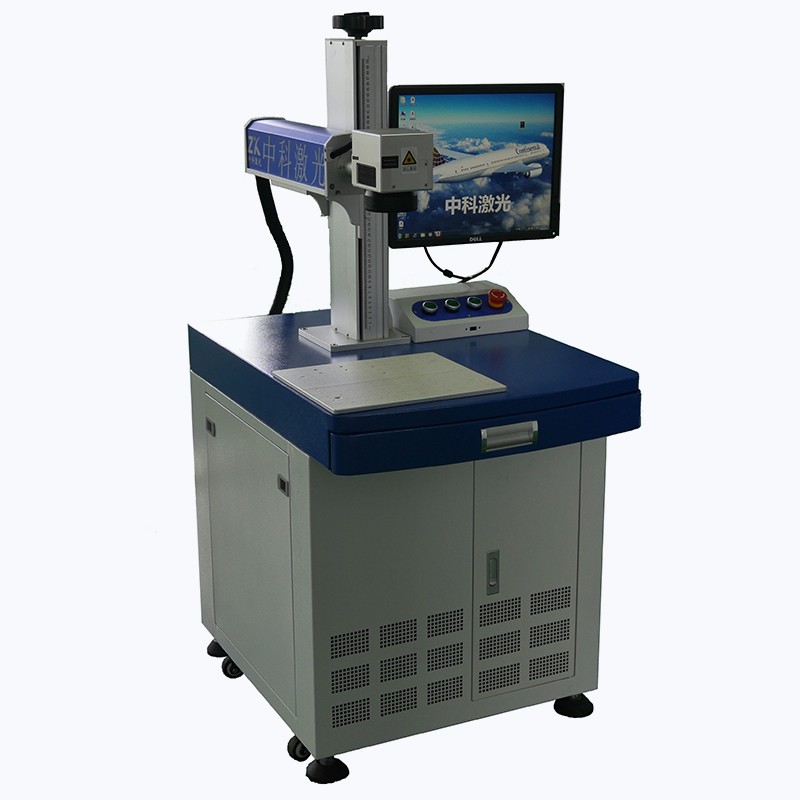 電子煙激光打標(biāo)機  ZK-TP-20A