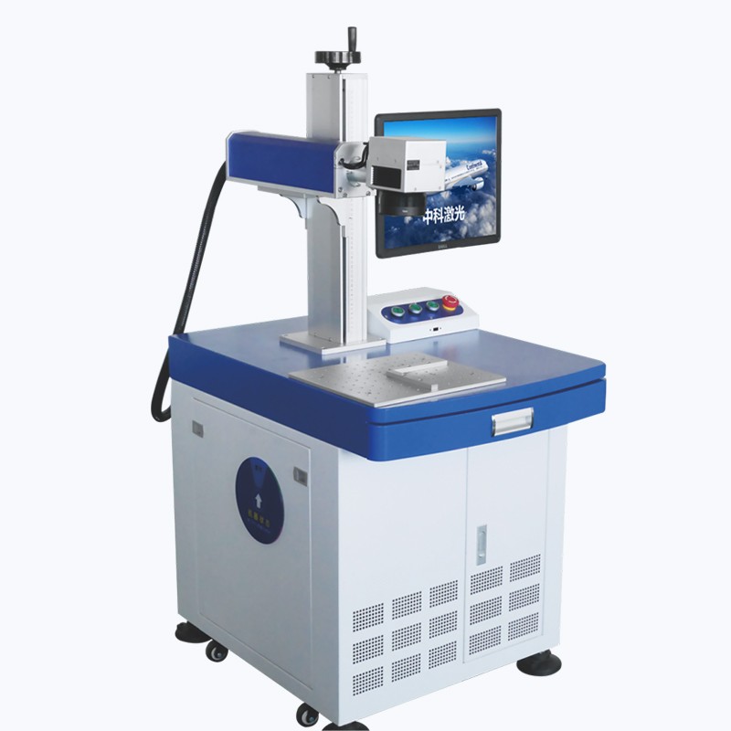 光纖激光打標(biāo)機 ZK-HF-50A