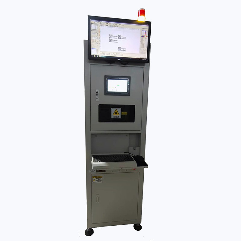 自動紫外PCB激光打標(biāo)機  ZK-UV01-280P