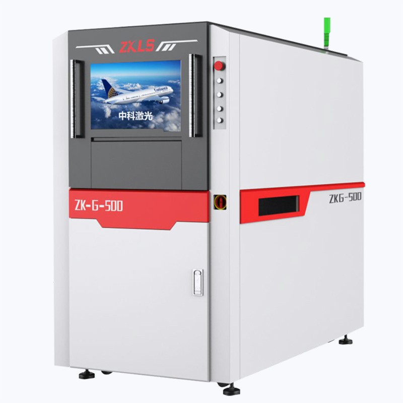 紫外PCB激光打標(biāo)機  ZK-UV-500